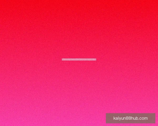 世界杯竞猜正规平台推荐全攻略助你安全精准赢取丰厚奖金