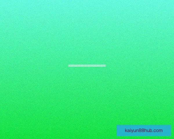 世界杯竞猜游戏全攻略体验极限预测乐趣助你赢取丰厚奖品