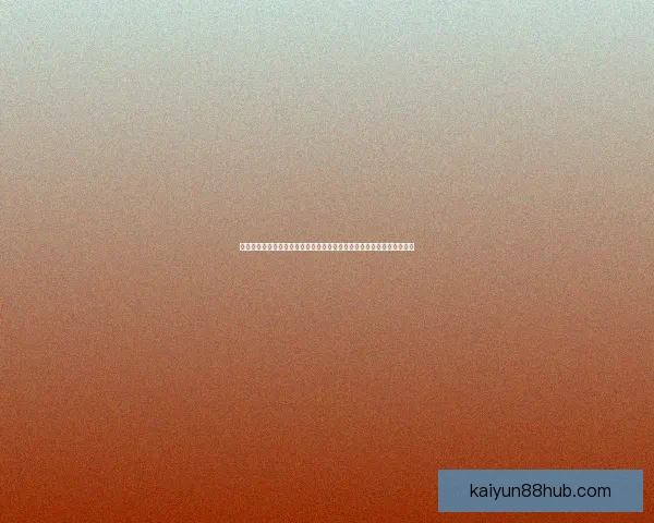 世界杯竞猜热潮来袭，参与活动赢豪华大奖，快来挑战你的足球预测能力