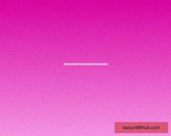 世界杯竞猜投注技巧全解析从数据分析到投注技巧提升胜率的实战指南