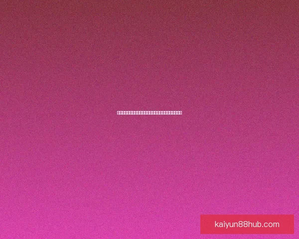 世界杯竞猜赛事深度分析与策略推荐助您精准预测比赛结果