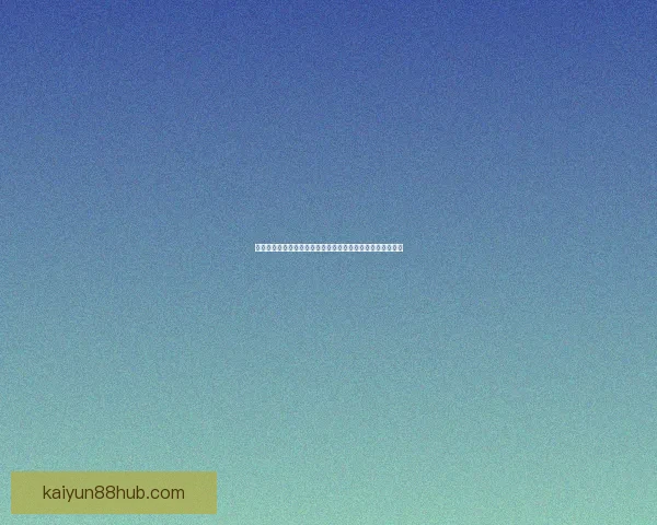 世界杯赛事比分预测与分析全方位指南助你精准预测比赛结果