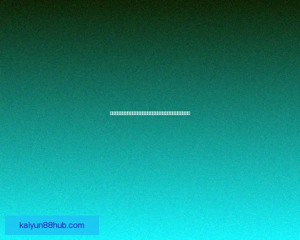 世界杯竞猜热潮来袭，参与活动赢豪华大奖，快来挑战你的足球预测能力