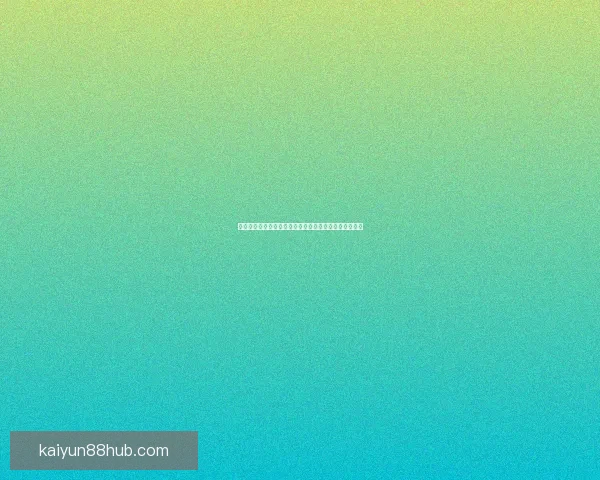 精准解析足球赛事胜负走势，打造高命中率竞猜比分策略