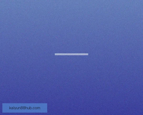 深入解读世界杯体育投注热点趋势及科学风险防控策略全面指南