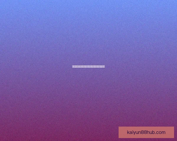 世界杯竞猜赛事数据深度解析与胜负趋势预测指南