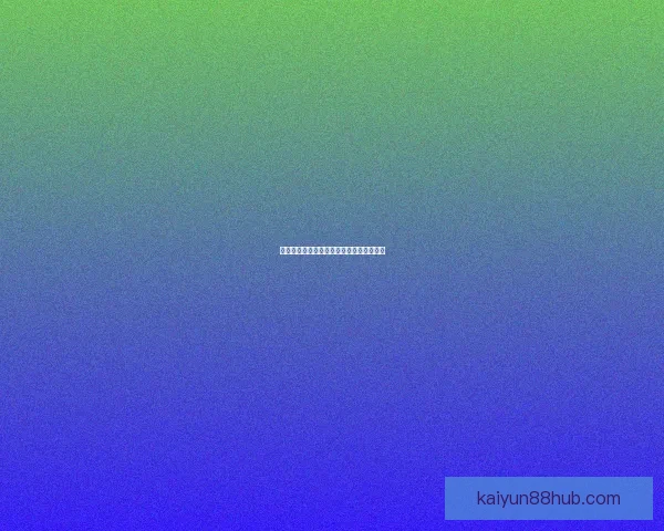 世界杯精彩竞猜攻略与精准比分投注全解析