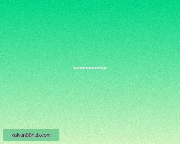 美加墨世界杯竞猜官网最新赛事预测与精彩分析推荐