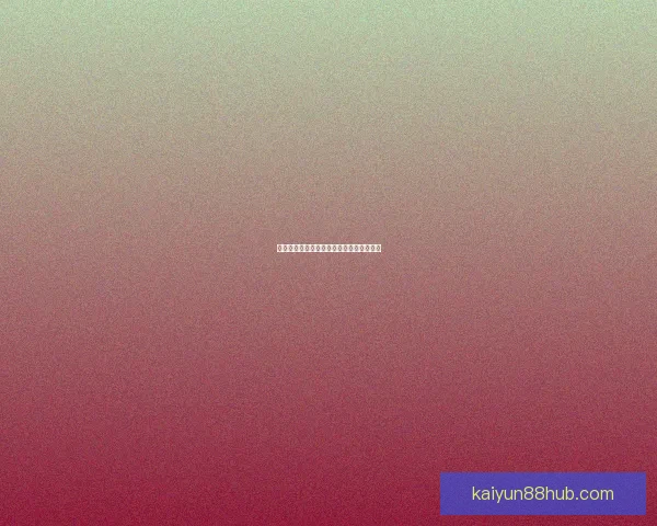 世界杯赛程全解析与胜负预测专家独家指南