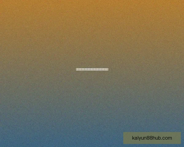 燃爆世界杯竞猜盛宴，让你赢取精彩大奖与荣耀