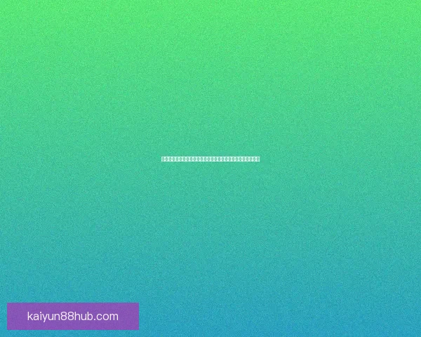 世界杯精彩赛事尽在这里，实时比分分析与专业体育竞猜全攻略