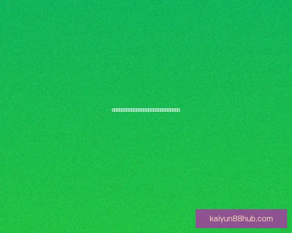 世界杯精彩赛事尽在这里，实时比分分析与专业体育竞猜全攻略