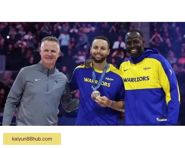 格林谈与库里未来退役计划相信科尔下赛季将成为球队核心