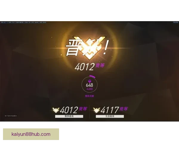 世界杯精彩比分竞猜平台助你精准预测赛果赢取丰厚奖励