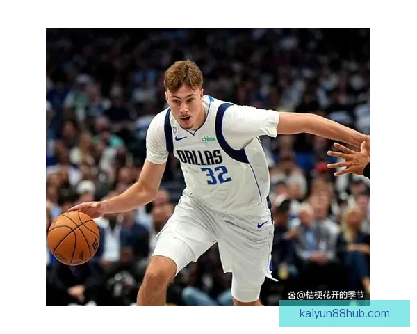 马刺防守重塑真相 首席助教加盟激发文班核心威力