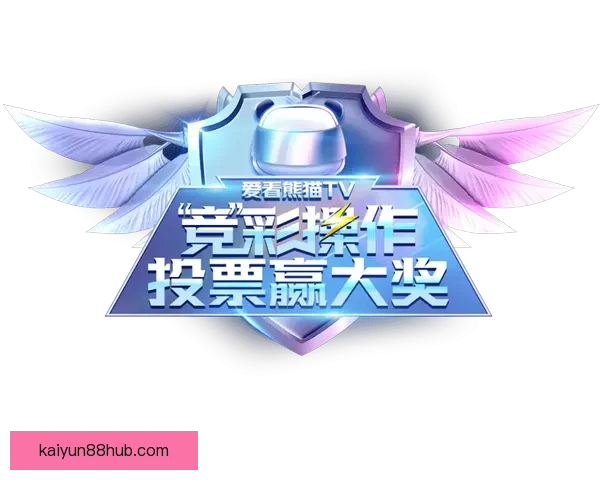 世界杯竞猜平台全新上线 提供全面赛事分析与精准预测助力您轻松赢取大奖