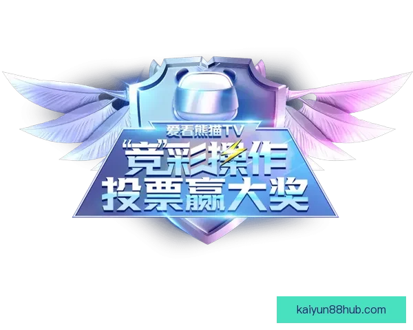 世界杯竞猜平台全新上线 提供全面赛事分析与精准预测助力您轻松赢取大奖