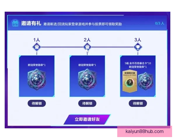 世界杯竞猜APP下载，畅享实时赛事预测，赢取丰厚奖励，尽在掌中！