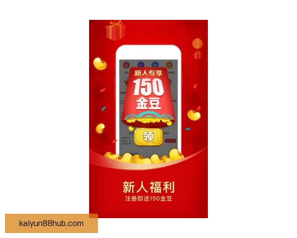 世界杯竞猜APP下载，畅享实时赛事预测，赢取丰厚奖励，尽在掌中！