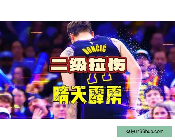 华子复出命中率低似卧底森林狼有意稳住第六东契奇腿筋伤势影响深远