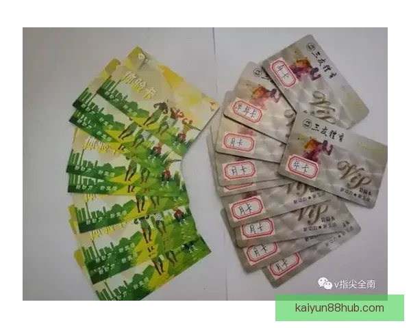 世界杯精彩竞猜攻略全解析助你精准投注赢取丰厚奖品