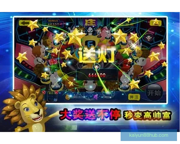 世界杯在线投注攻略全面解析助你轻松赢取大奖秘诀